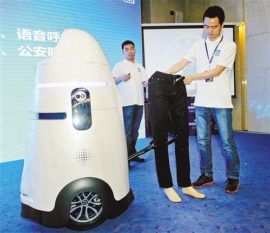 anbot-chongqing-hi-tech-fair anbot-chongqing-hi-tech-fair