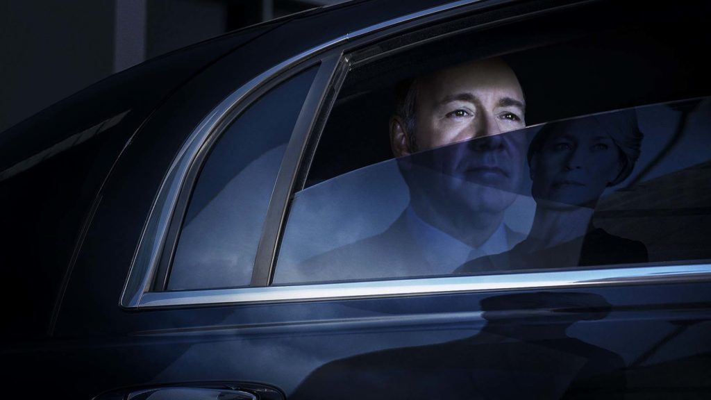 house-of-cards-kevin-spacey house-of-cards-kevin-spacey