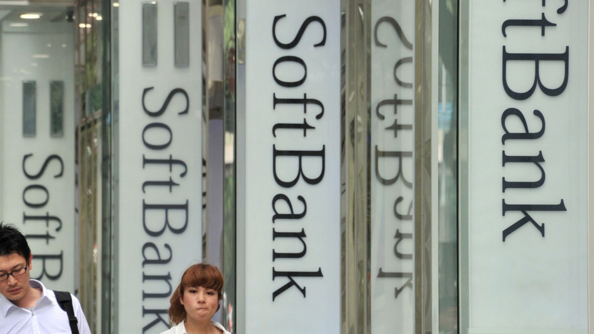 softbank