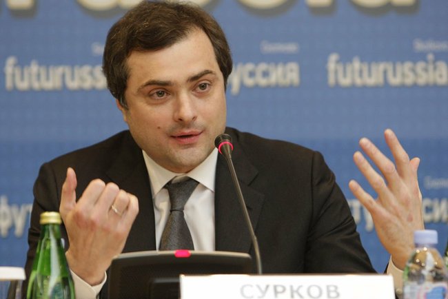 Vladislav Sourkov