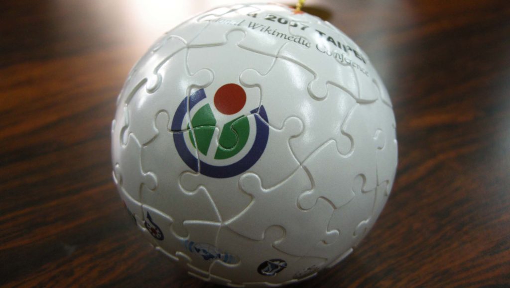 wikipedia-wikimedia wikipedia-wikimedia