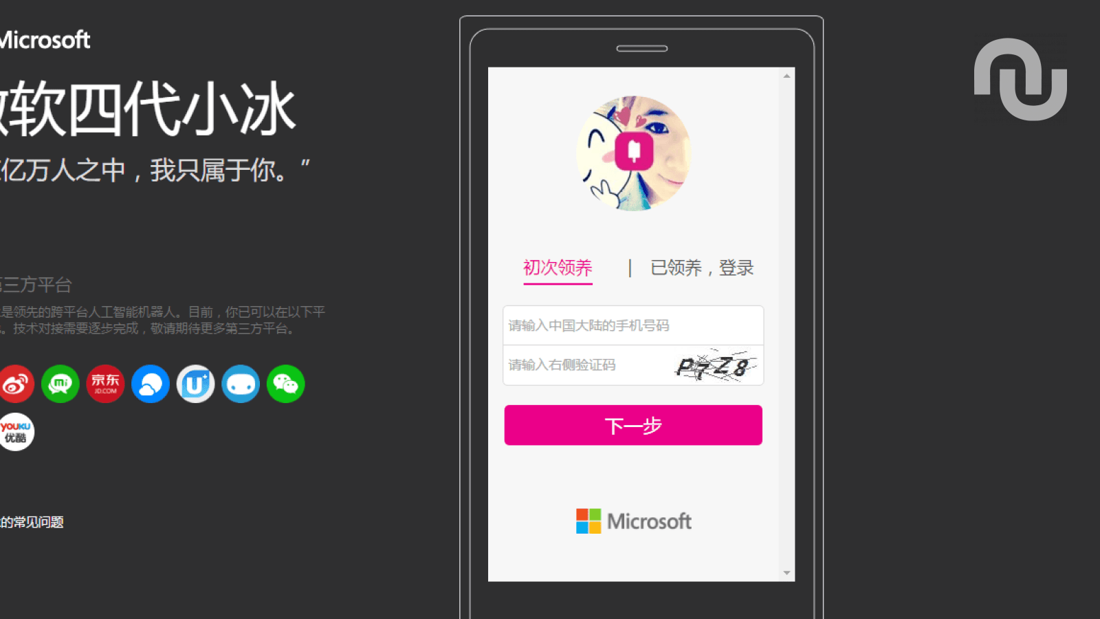 feature-image