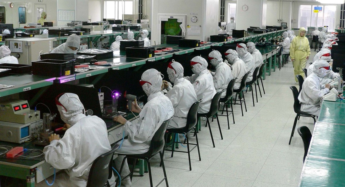 foxconn