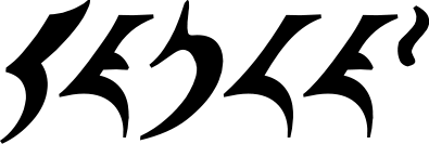 395px-qapla-svg 395px-qapla-svg