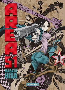 Area 51 © Masato Hisa 2011 by SHINCHOSHA PUBLISHING CO