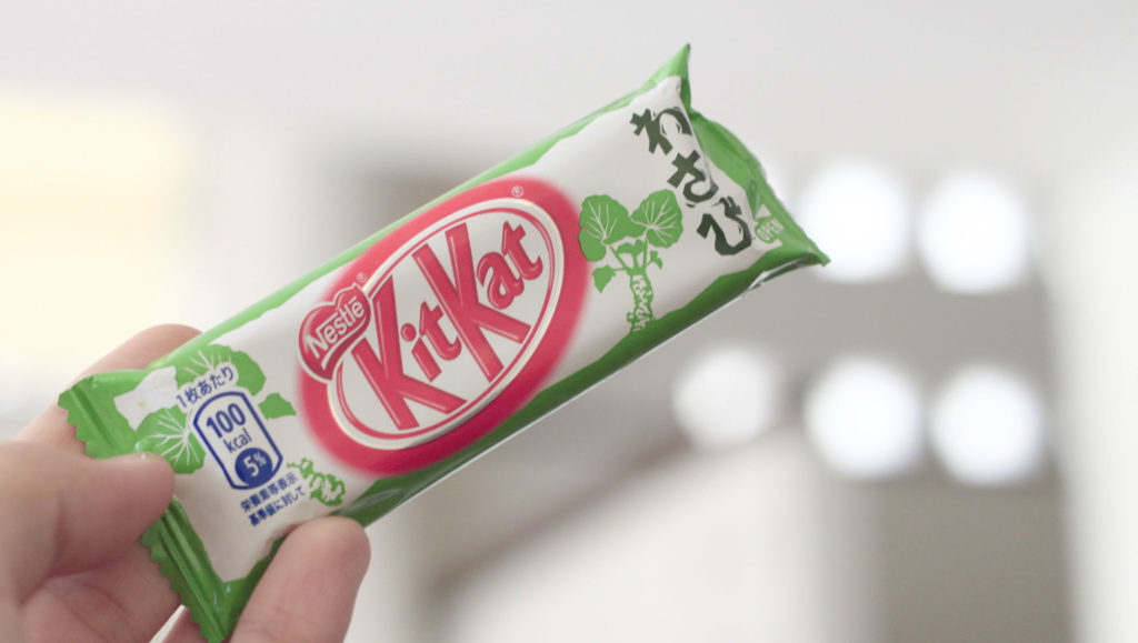 kit-kat-chocolat-nestle kit-kat-chocolat-nestle