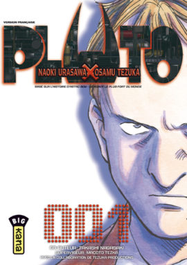 pluto-t1 pluto-t1
