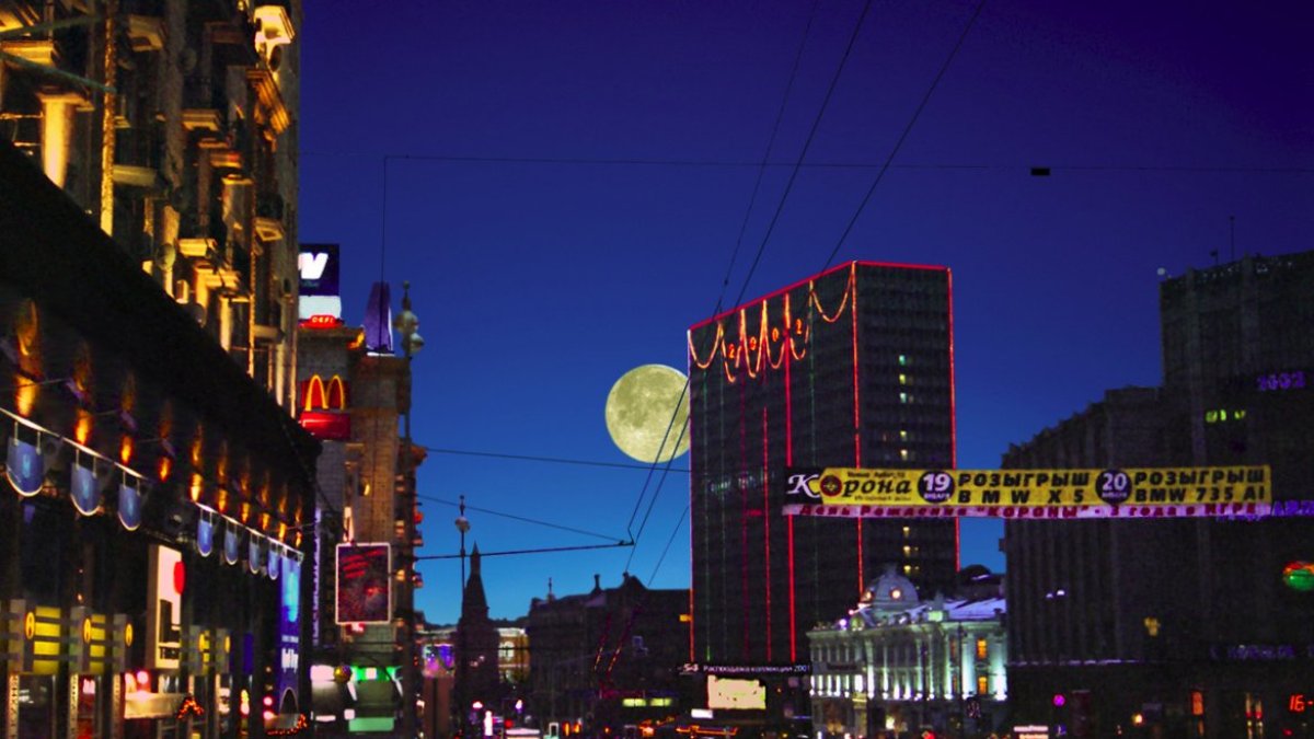 Moscou