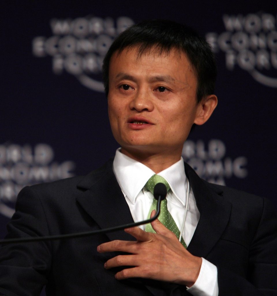 Jack Ma, Alibaba, CC Wikimedia