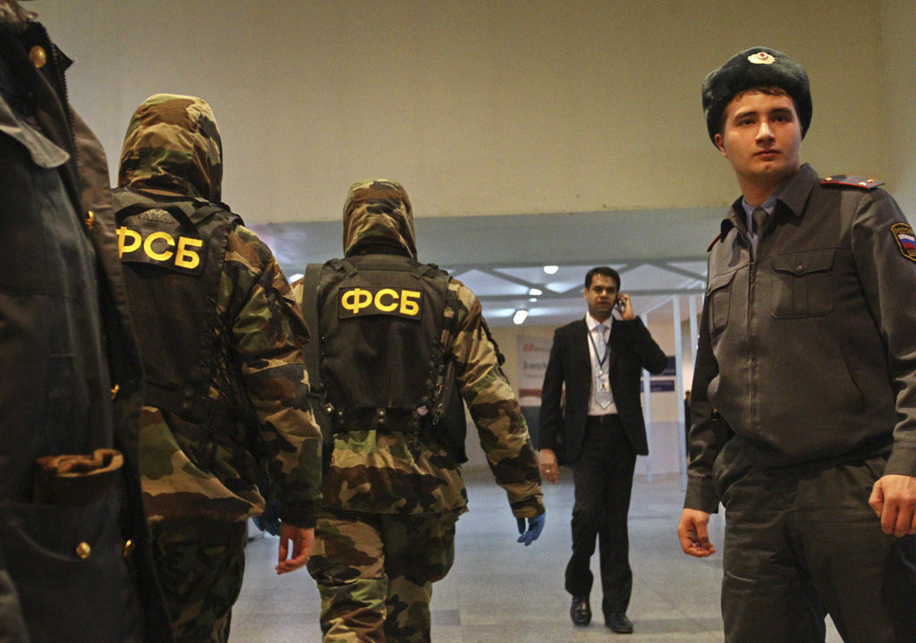 FSB -- CC Wikimedia FSB -- CC Wikimedia