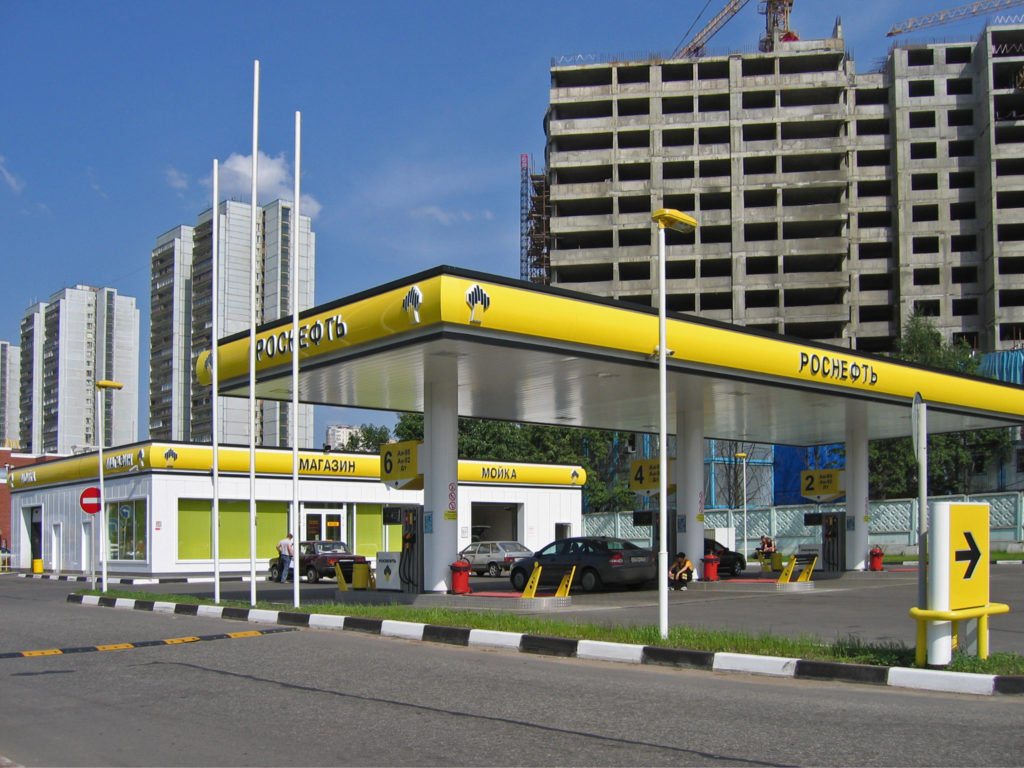 Une station Rosneft, Moscou, CC Wikimedia Une station Rosneft, Moscou, CC Wikimedia