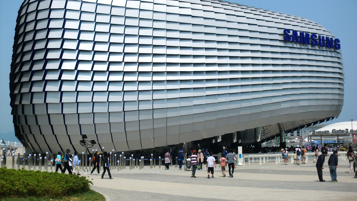 samsung-building