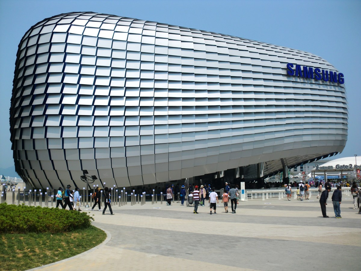 samsung-building