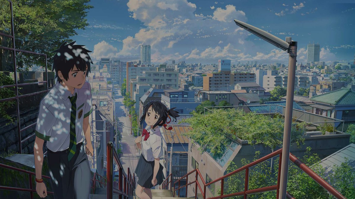 yourname