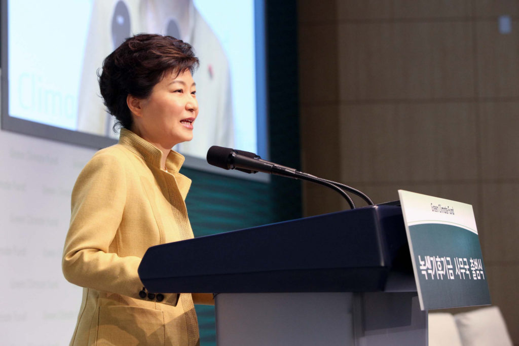 La présidente Park Guen-hye. 
CC Young-Jin Yoo / World Bank