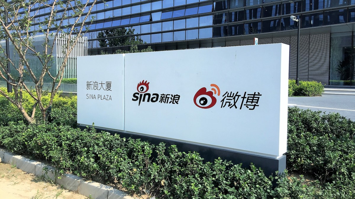 Weibo