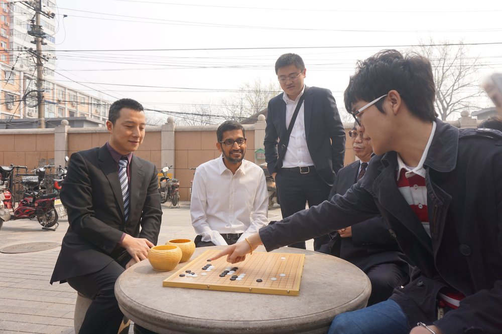 ke-jie-sundar-pichai ke-jie-sundar-pichai