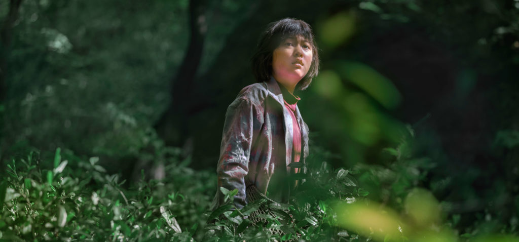 OKJA OKJA