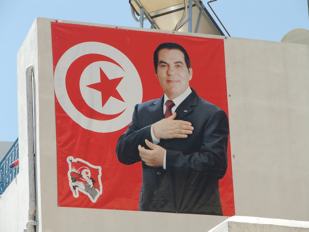Propagande tunisienne, Al Qayrawan, 2010
CC. S M 