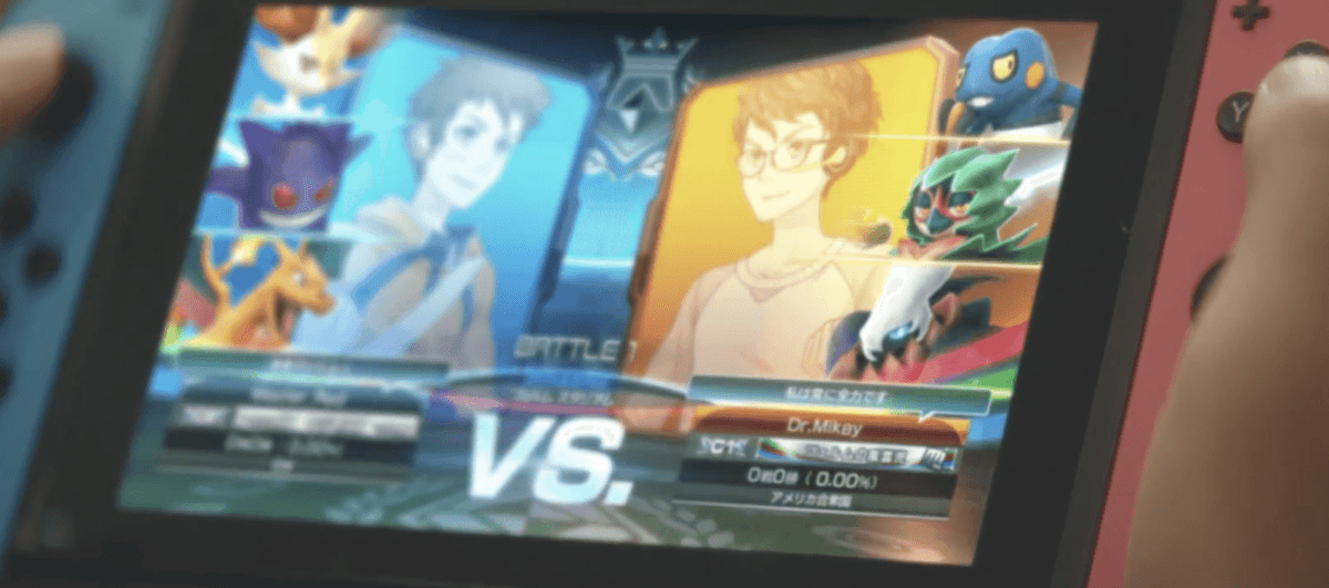 pokken-tournament-dx