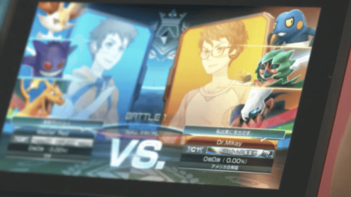 pokken-tournament-dx