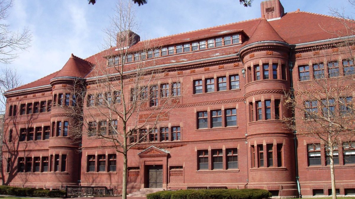 Harvard // Source : Daderot