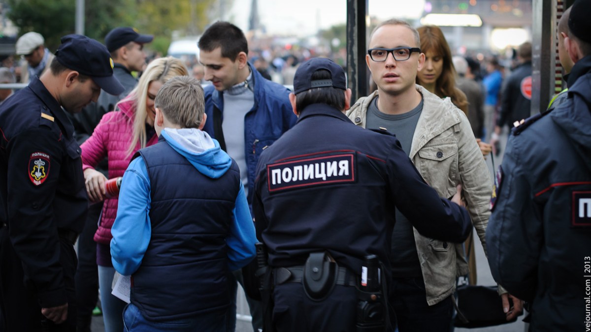 Moscou, manifestation, 2013 // CC. Evgeniy Isaev
