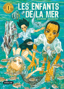 les enfants de la mer daisuke igarashi