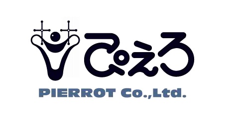 Le logo du studio Pierrot