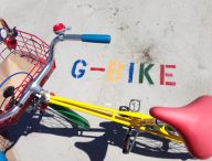 google_bike