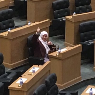 Mme. Tahboub au Parlement Jordanien,
Twitter
