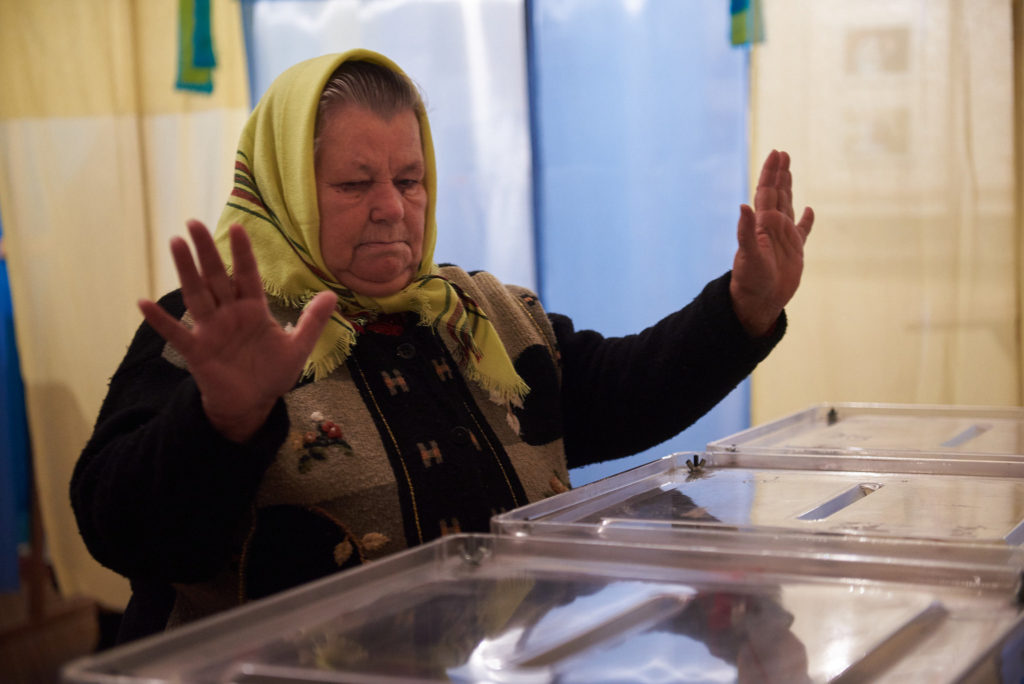 Elections locales ukrainienne, 2015 / CC.  Congress of local and regional authorities
