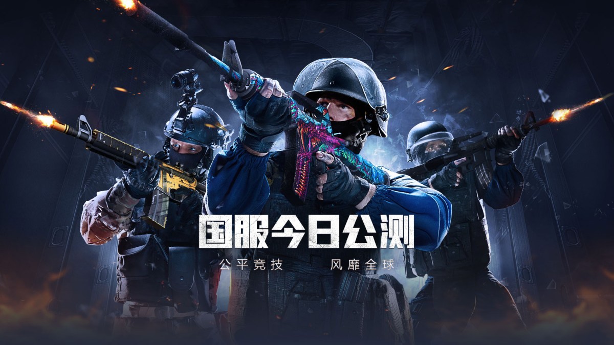 Counter-Strike Chine