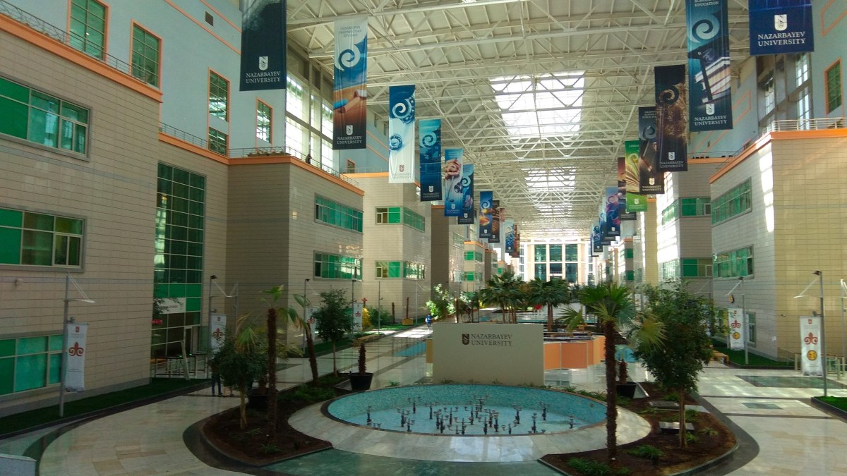 nazarbayev_university_inside