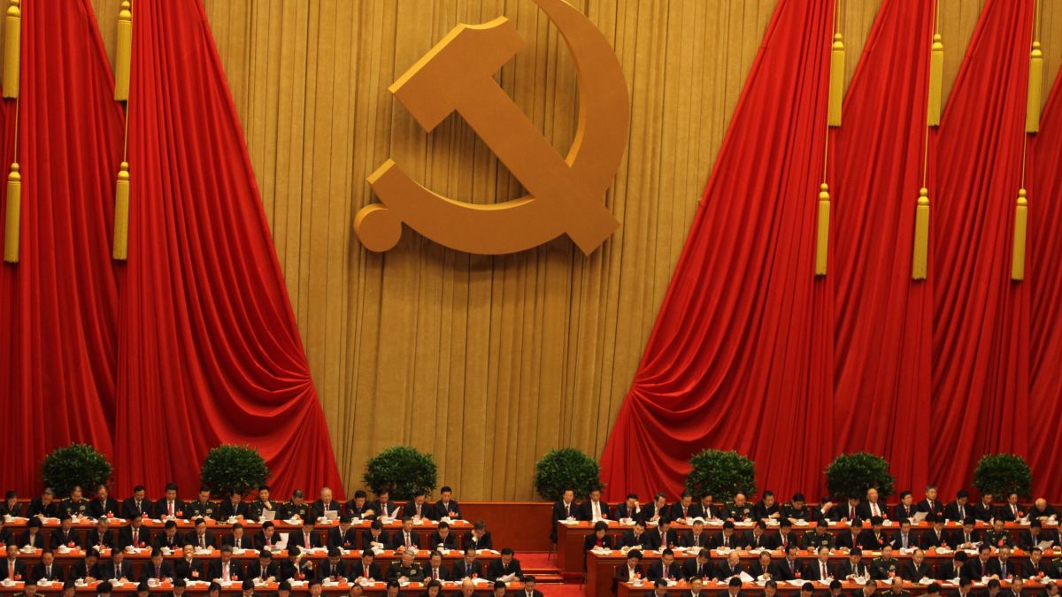 18th_national_congress_of_the_communist_party_of_china