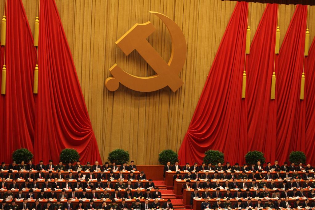 18th_national_congress_of_the_communist_party_of_china