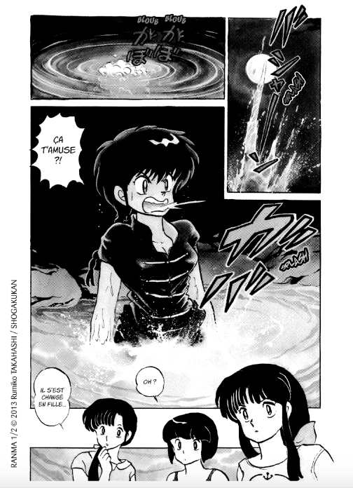 Extrait de Ranma 1/2 dans sa version Deluxe -- © 2013 Rumiko TAKAHASHI / SHOGAKUKAN