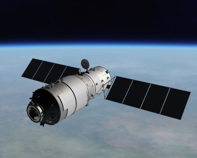 Tiangong 1. CMSE