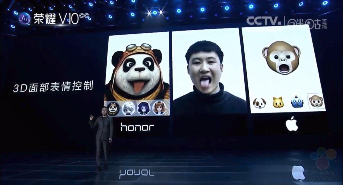 huawei-honor-animojis