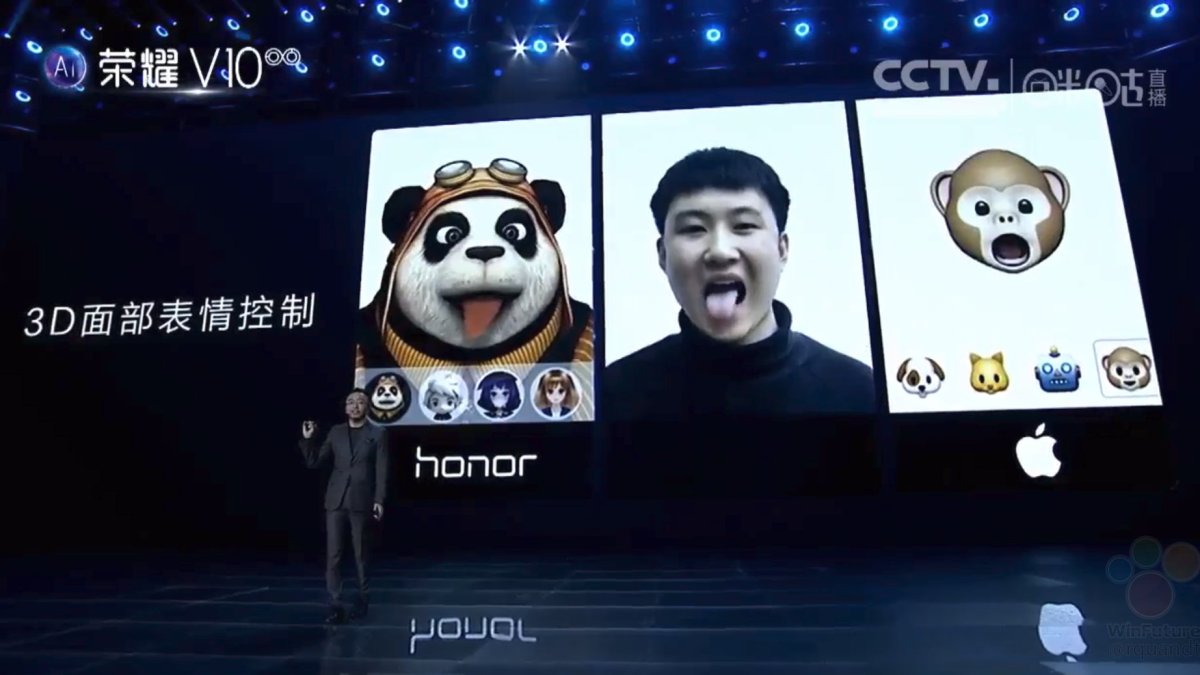 huawei-honor-animojis