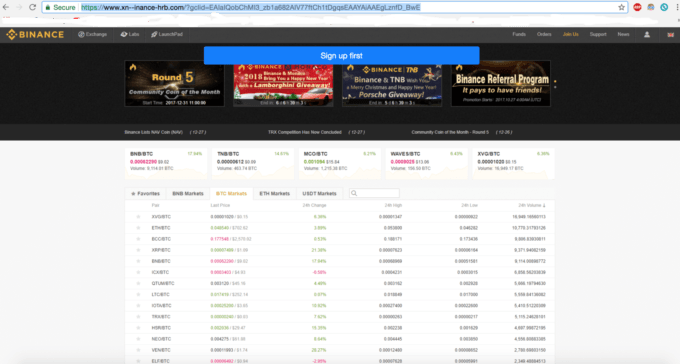 binance-faux-cryptomonnaies binance-faux-cryptomonnaies