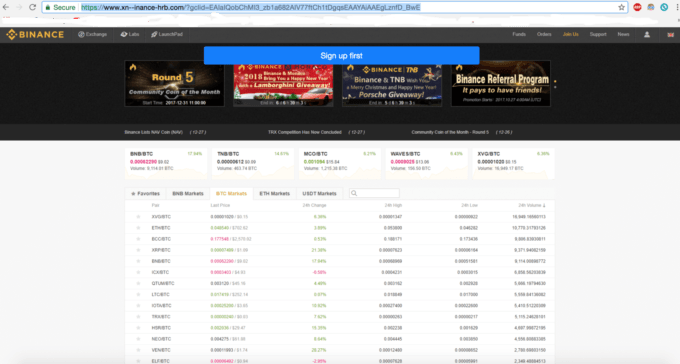 binance-faux-cryptomonnaies