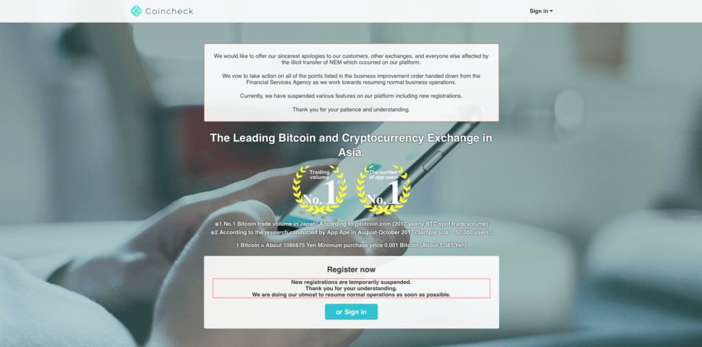 coincheck-nem coincheck-nem