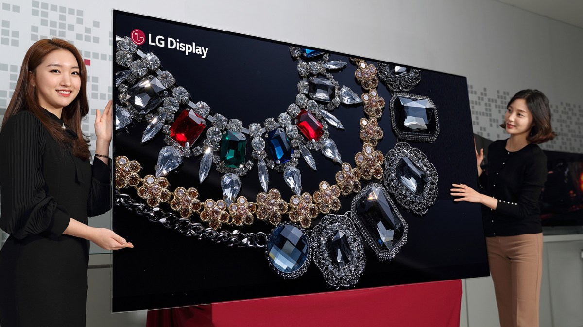 lg-display-88-inch-8k-oled-display