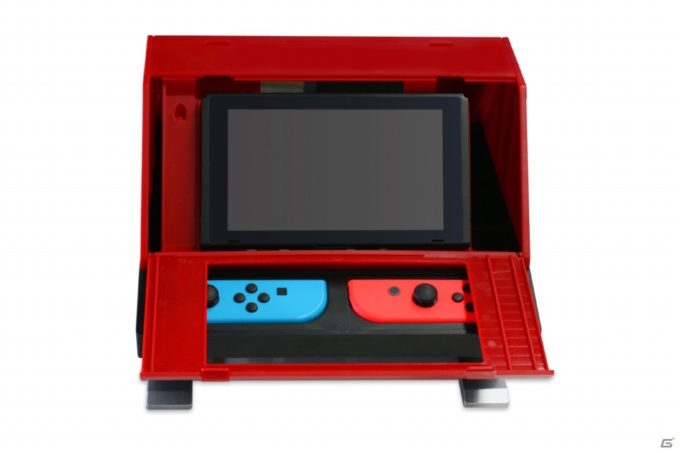 Nintendo Switch Gadget Nintendo Switch Gadget