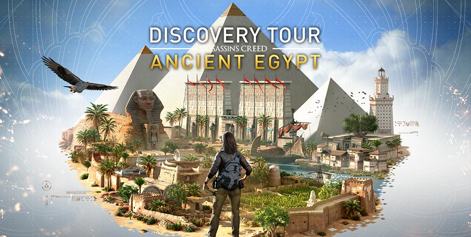 ACO Discovery Tour