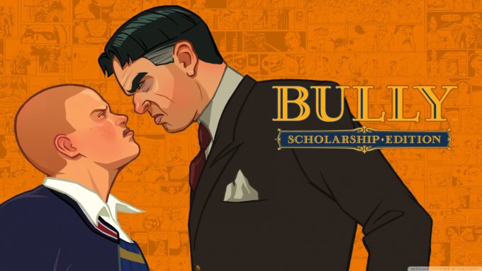 bully-scholarship