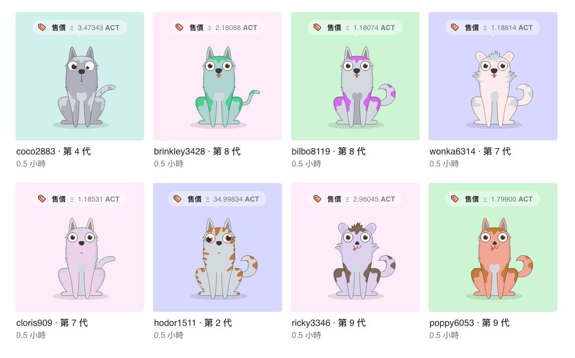 cryptodogs-2