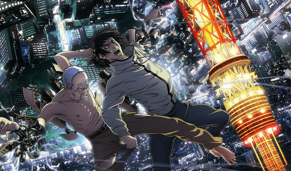 Last Hero Inuyashiki L Adaptation De L Excellent Manga D Hiroya Oku