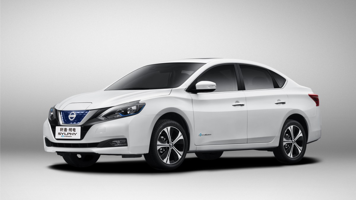 Nissan Sylphy